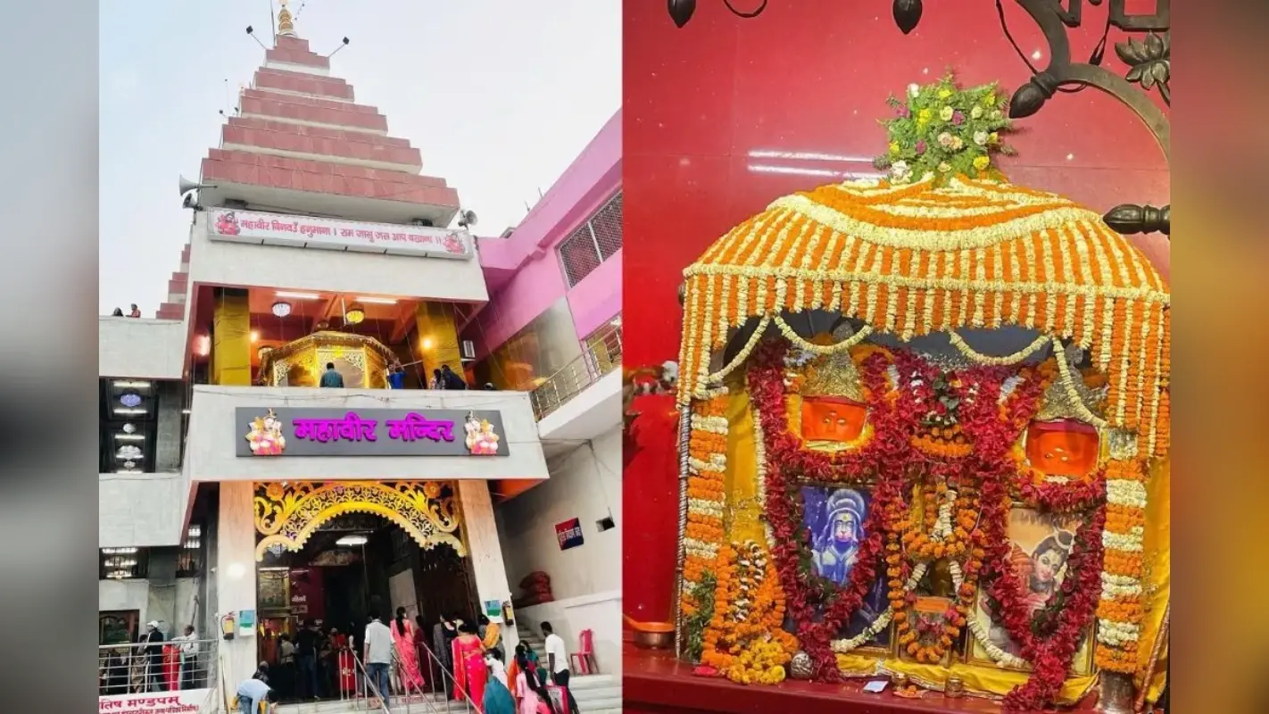 पटना हनुमान मंदिर की महाआरती में शामिल होंगे राज्यपाल आरिफ मोहम्मद खान, 2 लाख भक्तों को दी जाएगी हनुमान चालिसा
