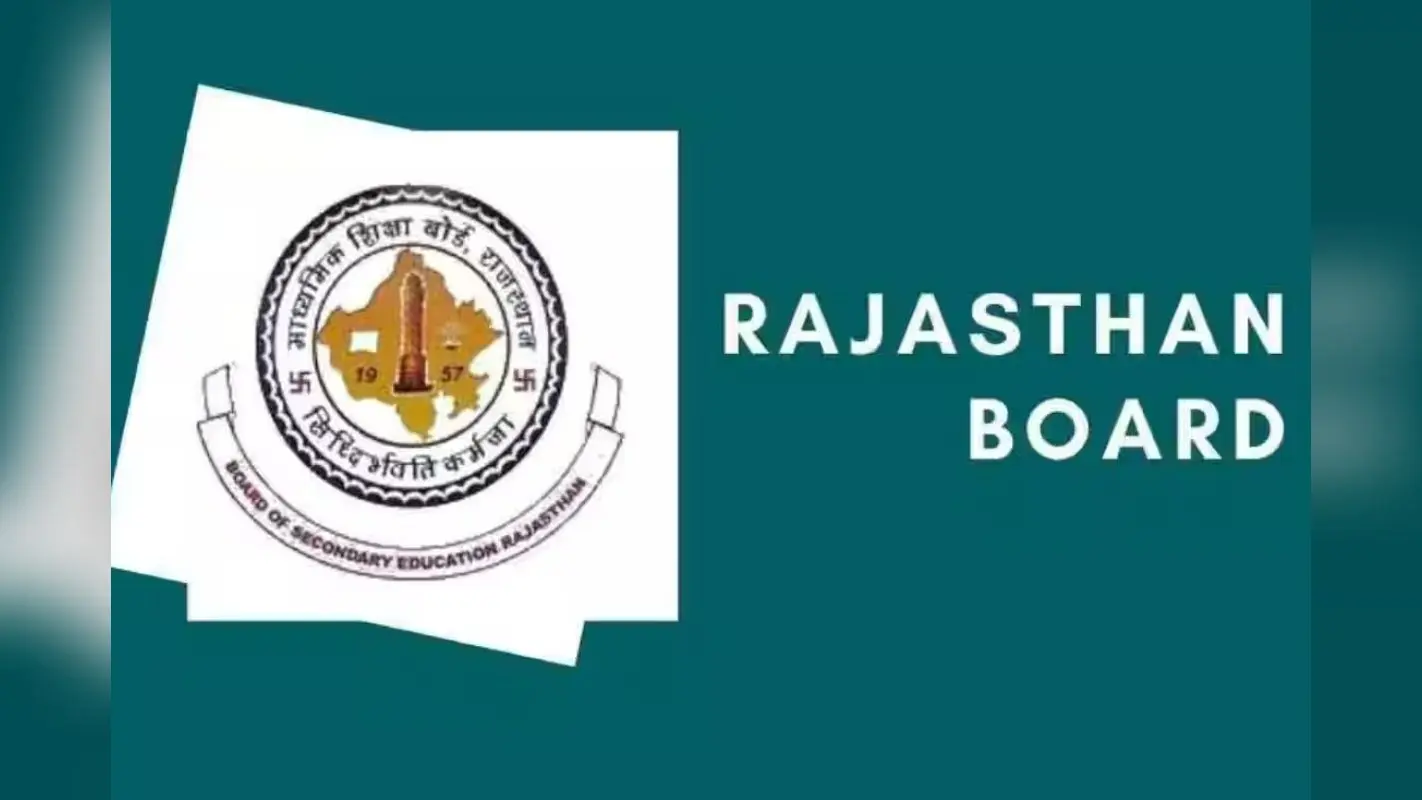 RBSE Rajasthan Board Result 2025: राजस्थान बोर्ड 10वीं-12वीं के रिजल्ट पर बड़ा अपडेट, इस दिन हो सकता है जारी