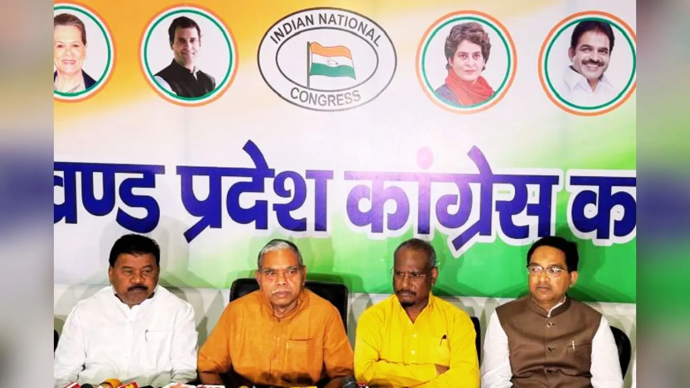 रांची आयेंगे मल्लिकार्जुन खरगे, कांग्रेस की संविधान बचाओ रैली का समय बदला, जानें नयी तारीख और जगह