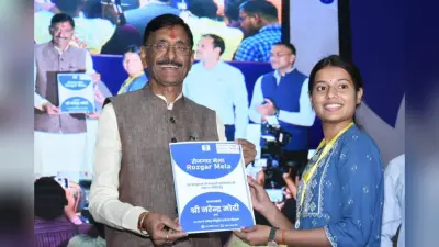 Rojgar Mela 2025: झारखंड से 270 को मिला नियुक्ति पत्र, संजय सेठ ने गिनायीं केंद्र सरकार की प्राथमिकताएं