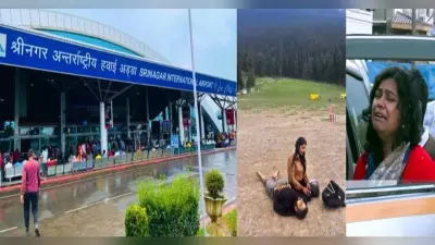 श्रीनगर से हवाई किराए में बढ़ोतरी: आपदा बना अवसर,आखिर केंद्र सरकार की चुप्पी क्यों?