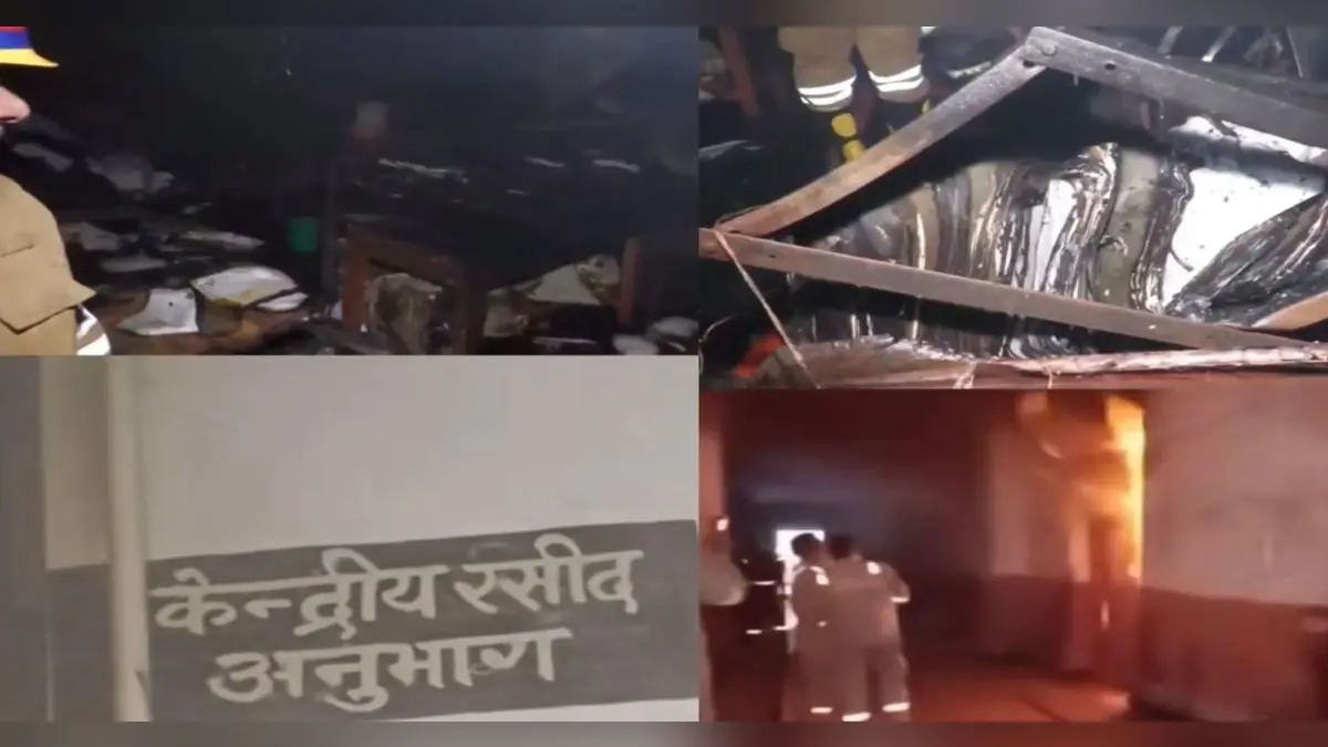 प्रयागराज शिक्षा निदेशालय में लगी भीषड़ आग,कई महत्वपूर्ण अभिलेख जलकर हुए खाक