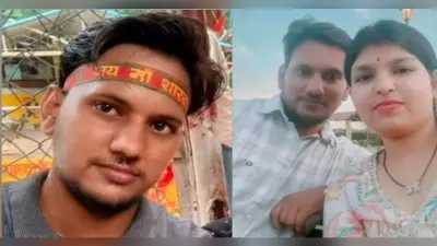 लड़कों के लिए कानून होता तो न करता आत्महत्या,पत्नी के प्रताड़ित करने पर लड़के ने की आत्महत्या