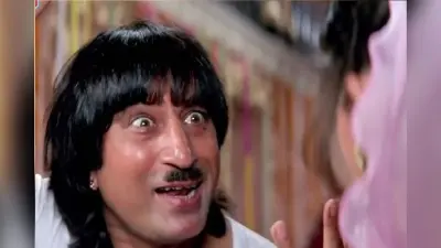 Viral Video: शक्ति कपूर ने 35 साल पहले की थी सोने के भाव की भविष्यवाणी, क्या फिर पहुंचेगा 1 लाख के पार?