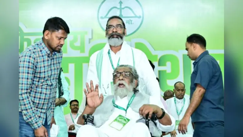 JMM Central Convention: शिबू सोरेन JMM के संस्थापक संरक्षक, हेमंत सोरेन बनाए गए केंद्रीय अध्यक्ष