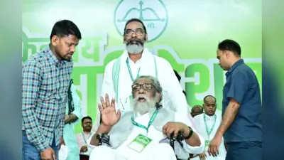 JMM Central Convention: शिबू सोरेन JMM के संस्थापक संरक्षक, हेमंत सोरेन बनाए गए केंद्रीय अध्यक्ष