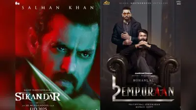 Box Office Report: दुनिया भर में 200 करोड़ का माइलस्टोन छूने से सिर्फ इतनी दूर है सिकंदर, एल2-एमपुरान ने चली कछुए की चाल