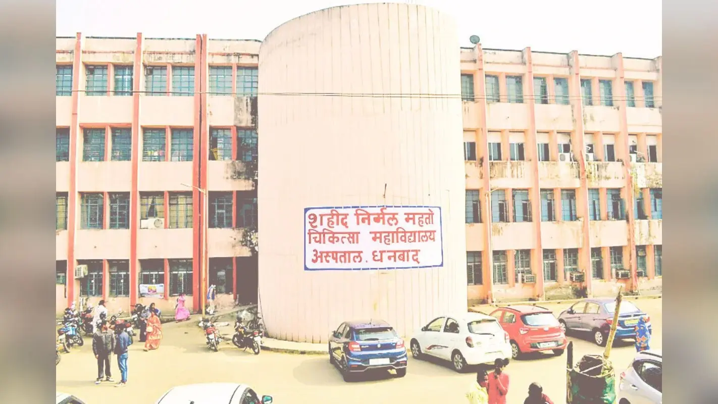 SNMMCH में नर्सों की कमी, आउटसोर्सिंग नर्स संभालेंगी मैट्रॉन की अतिरिक्त जिम्मेदारी