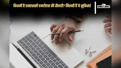 SSC MTS Salary 2025: कितनी है एसएससी एमटीएस की सैलरी? मिलती हैं ये सुविधाएं, जानें करियर ग्रोथ