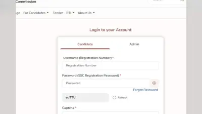SSC Stenographer Admit Card 2025: एसएससी स्टेनोग्राफर ग्रेड ‘सी’ और ‘डी’ के लिए एडमिट कार्ड जारी, यहां करें डाउनलोड
