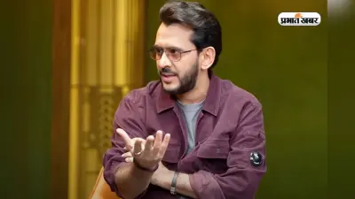 Startup Mahakumbh: ‘फूड डिलीवरी से आगे बढ़ें’,बोले पीयूष गोयल, शार्क टैंक जज अमन गुप्ता ने कह दी बड़ी बात