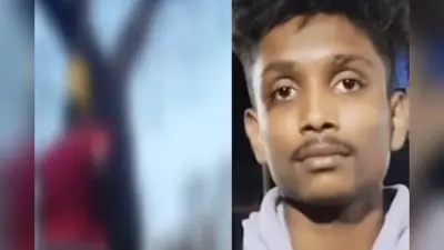 Student Suicide: पापा मुझे ढूंढ लेना, इतना लिख छात्र ने लगाई फांसी, VIDEO
