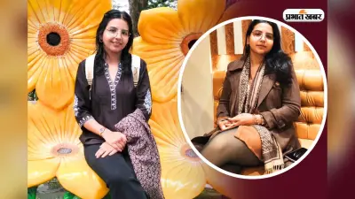 Success Story: ना कोचिंग का झंझट ना लाखों का खर्च, अंजलि ने BPSC में दो बार गाड़ा झंडा, Rank 4 टॉपर