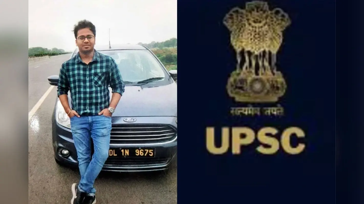 UPSC Success Story: हाजीपुर के सुमन सौरभ ने UPSC परीक्षा में किया कमाल, मिला 391वां रैंक