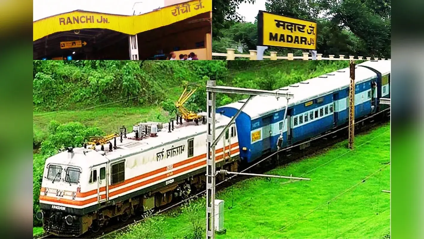 खुशखबरी! रांची से राजस्थान के लिए समर स्पेशल ट्रेन, यहां चेक करें टाइम-टेबल और रूट