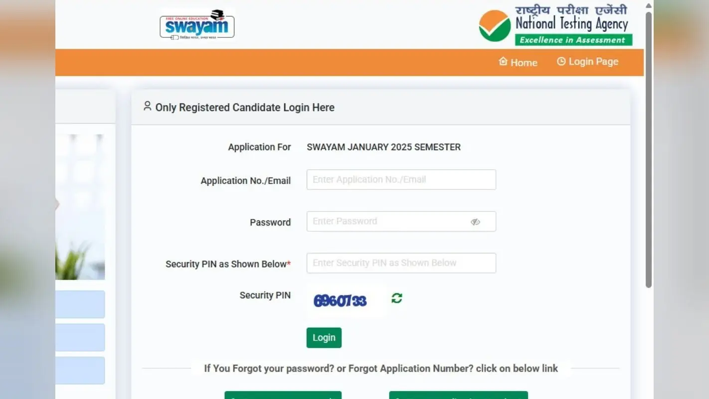 BHU SWAYAM courses 2025 : बीएचयू स्वयं पोर्टल पर शुरू कर रहा है 63 नये कोर्स