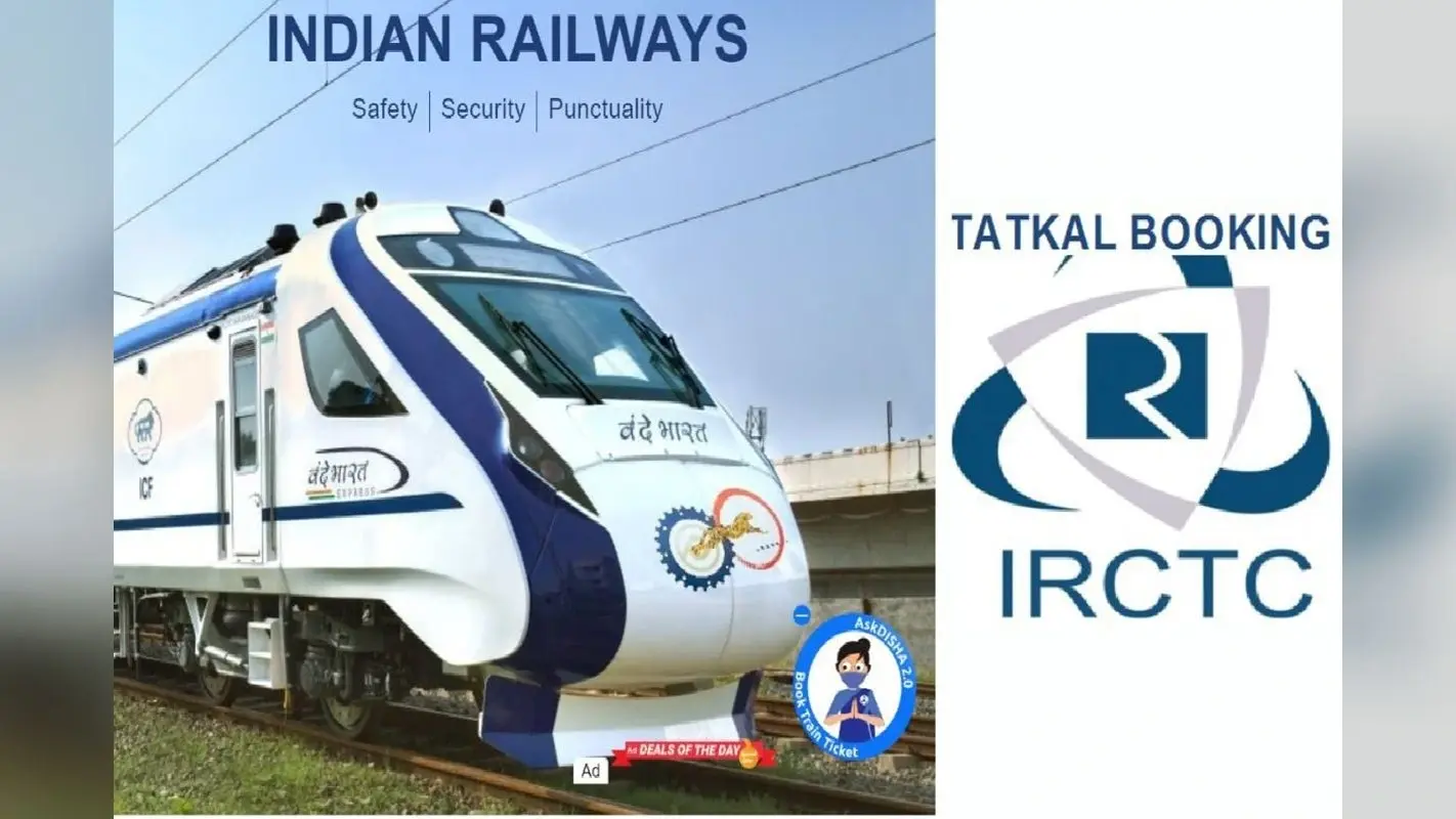 Tatkal Booking Time: ट्रेनों के तत्काल टिकट बुकिंग को लेकर IRCTC ने शेयर किया लेटेस्ट अपडेट