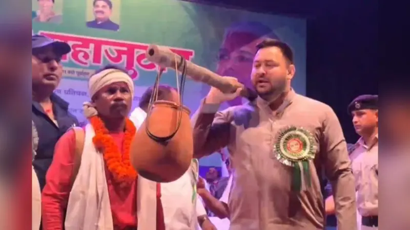 Bihar Politics: तेजस्वी यादव ने अचानक क्यों किया प्रेस कॉन्फ्रेंस? बिहार चुनाव को लेकर भी किया बड़ा दावा