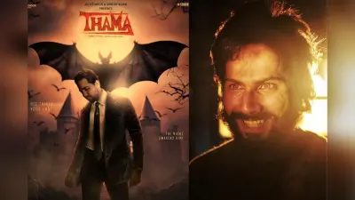 Thama में हुई इस बॉलीवुड एक्टर की एंट्री, भेड़िया बन ‘वैम्पायर’ आयुष्मान खुराना से होगा महा-मुकाबला!