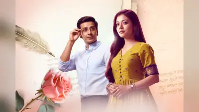 Ghum Hai Kisikey Pyaar Meiin: वैभवी हंकारे के जाते ही इन 7 स्टार्स पर गिरेगा गाज, मेकर्स दिखाएंगे बाहर का रास्ता