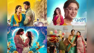 TRP Report Week 18: उड़ने की आशा को इस शो ने नंबर 1 से उतारा, अनुपमा की बल्ले-बल्ले, जानें टॉप 10 शोज का हाल