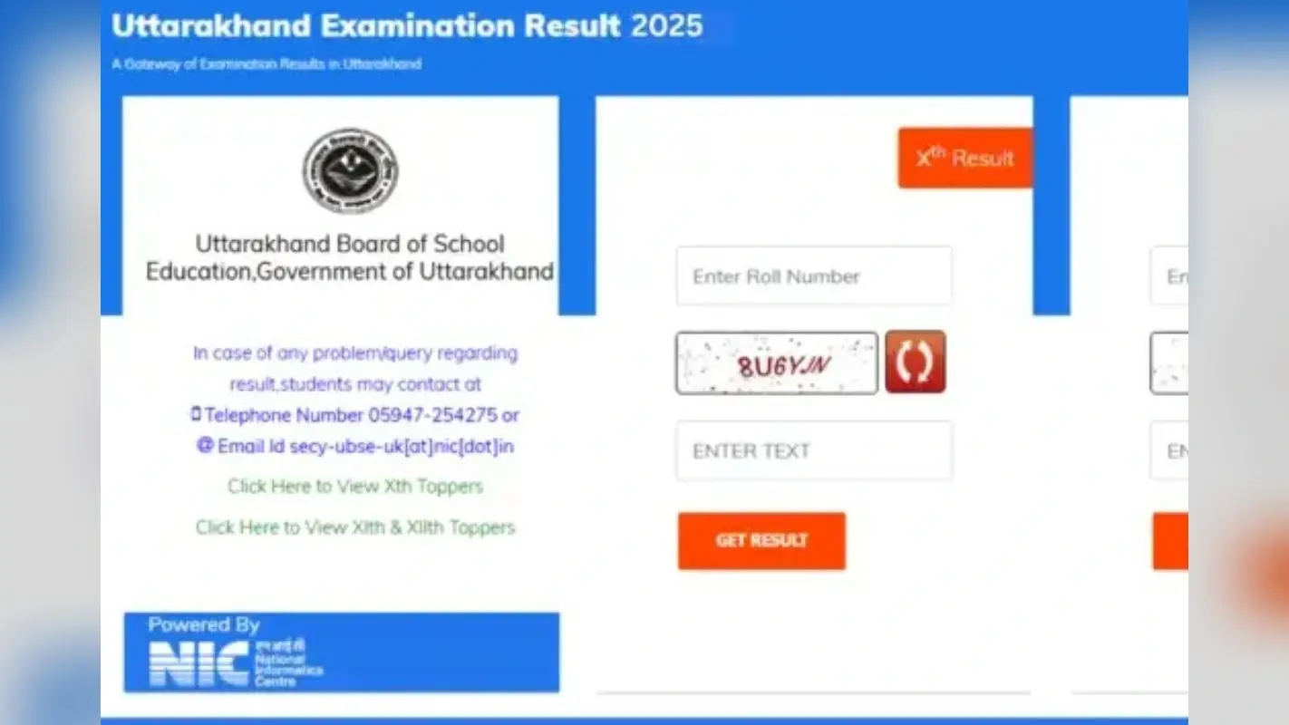 UBSE UK Board 10th Result 2025 OUT: उत्तराखंड बोर्ड 10वीं का रिजल्ट जारी, 90.88% छात्र हुए पास
