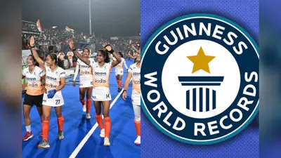Khelo India Youth Games 2025: बिहार में बनेंगे दो विश्व रिकॉर्ड, गिनिज बुक में होगा दर्ज