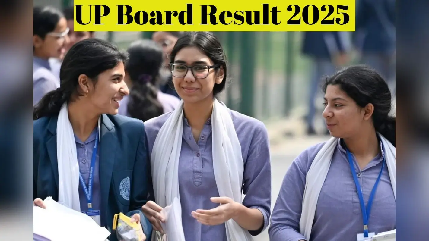 UPMSP UP Board Result 2025: अब किसी भी वक्त जारी हो सकता है यूपी बोर्ड 10वीं-12वीं का रिजल्ट, सबसे पहले यहां देखें