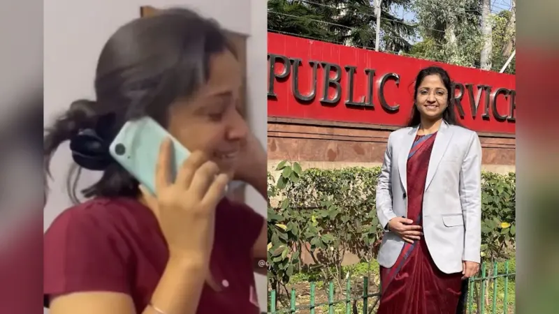 UPSC Success Story: रिजल्ट के बाद खुशी से कांपने लगी आकृति सेठी, भावुक कर देगा ये VIDEO