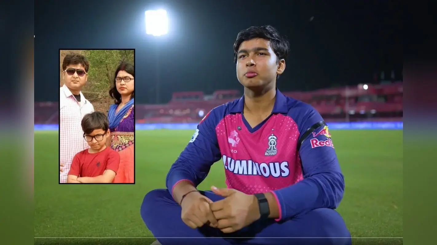 ‘मां केवल 3 घंटे सोती है, पापा ने नौकरी छोड़ दी…’, वैभव सूर्यवंशी हुए भावुक, पैरेंट्स के संघर्ष को किया बयां