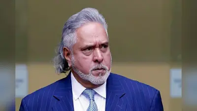 Vijay Mallya को ब्रिटेन में झटका, भारतीय बैंकों को दिवाला केस में बड़ी जीत