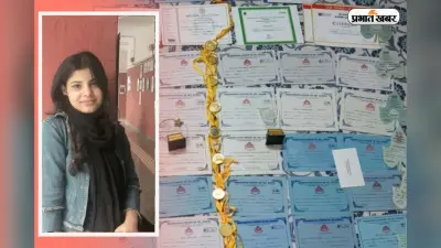 Viral Post: हाय रे बेरोजगारी! 10 मेडल, 50 सर्टिफिकेट… फिर भी टॉपर छात्रा को नहीं मिली इंटर्नशिप