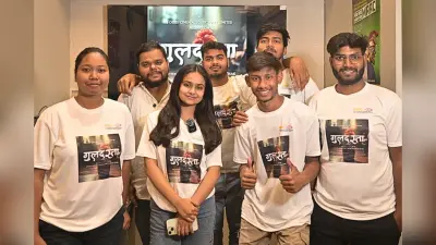 DSPMU के छात्रों ने रचा ऐसा ‘Guldasta’… जिसे देखकर आप खुद को रोक नहीं पाएंगे!