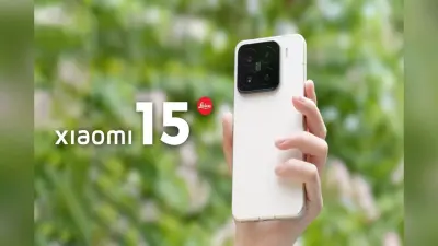 Xiaomi 15 की सेल भारत में शुरू, फीचर्स जान लेंगे तो खरीदने के लिए जी मचल जाएगा