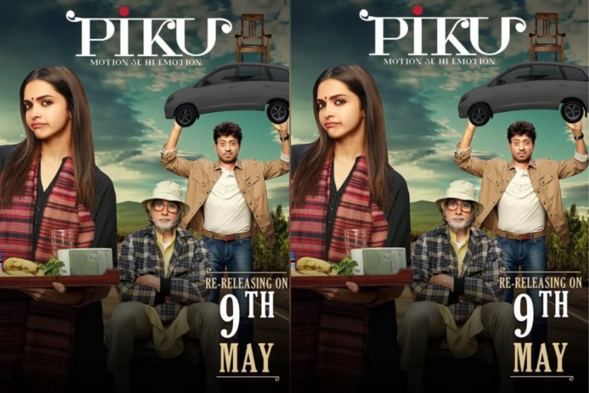 Piku Re-Release: ‘पीकू, याद है?…’ जानें कब री-रिलीज हो रही है फिल्म