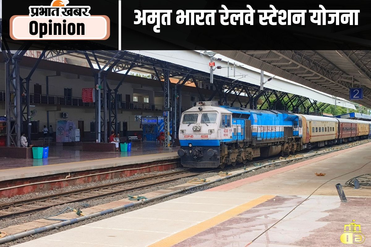बड़े बदलाव की ओर रेलवे