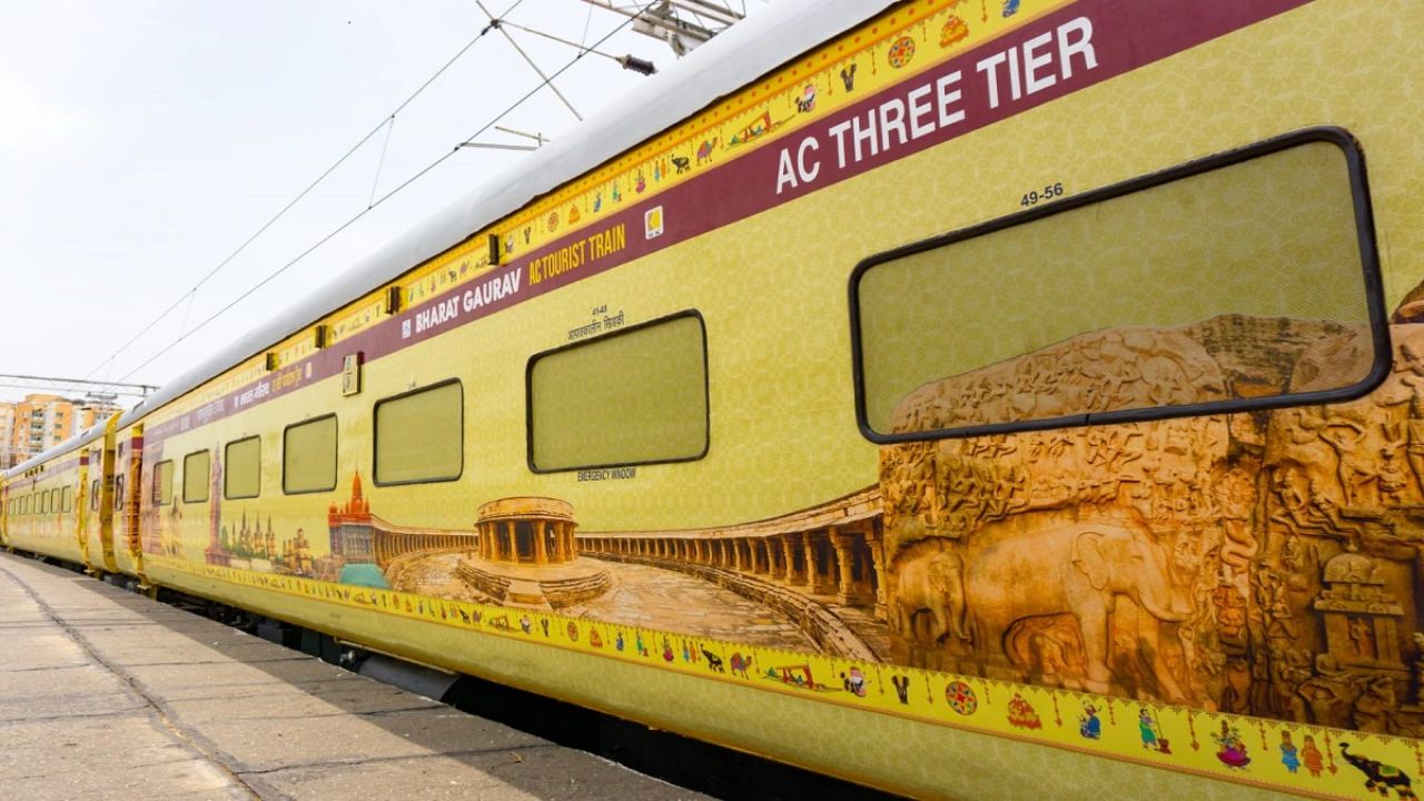 Patna News: पटना के रास्ते 31 मई से ज्योतिर्लिंगों का दर्शन करायेगी भारत गौरव ट्रेन, ऐसे कर सकते हैं बुकिंग