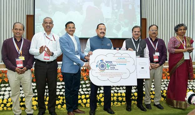 IMD: मौसम की सटीक भविष्यवाणी के लिए शुरू हुआ भारत फोरकास्ट सिस्टम