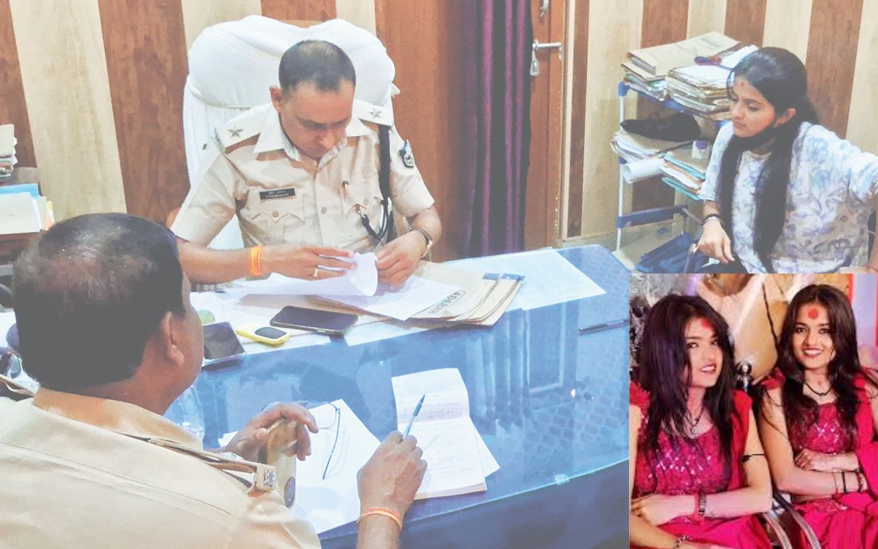 गोपालगंज में डांसर माही-मनीषा को लोगों ने पीटा, घटना की जांच में जुटी पुलिस