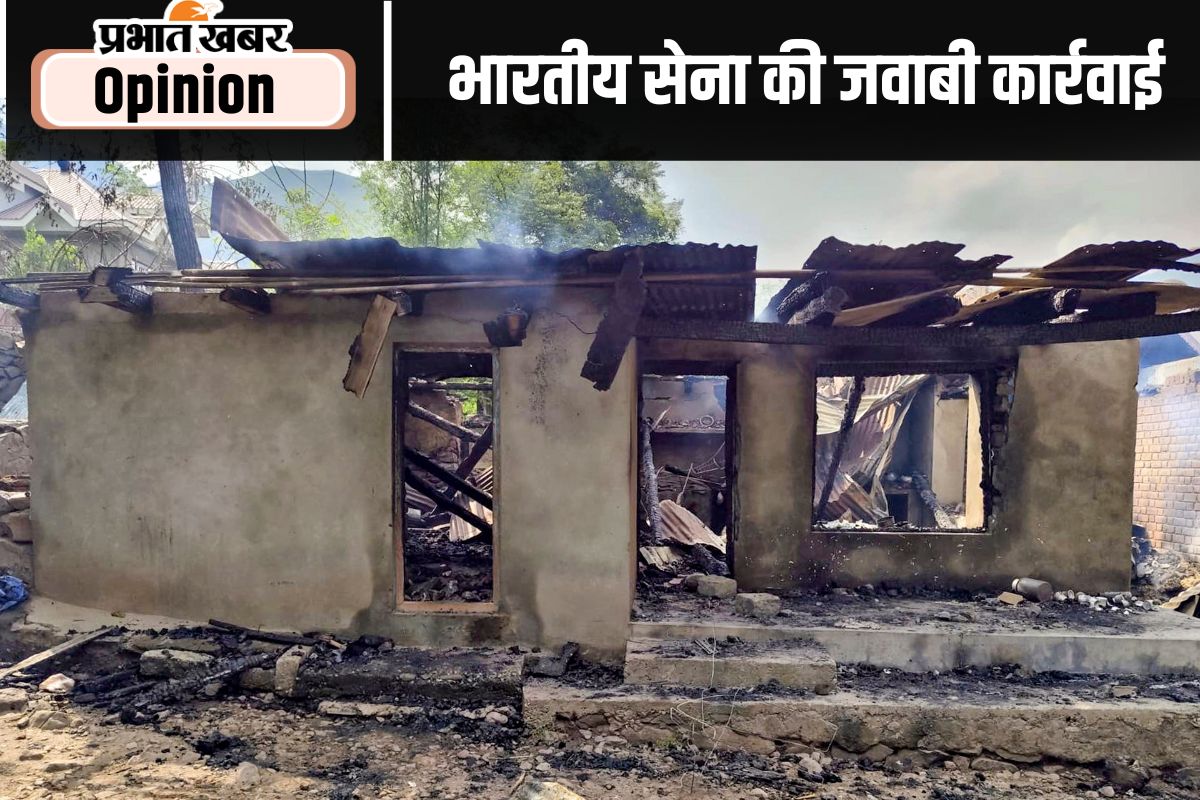 भारत की सैन्य कार्रवाई एकदम सटीक थी