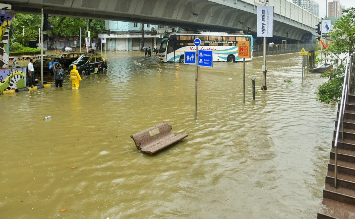 Heavy Rain Alert