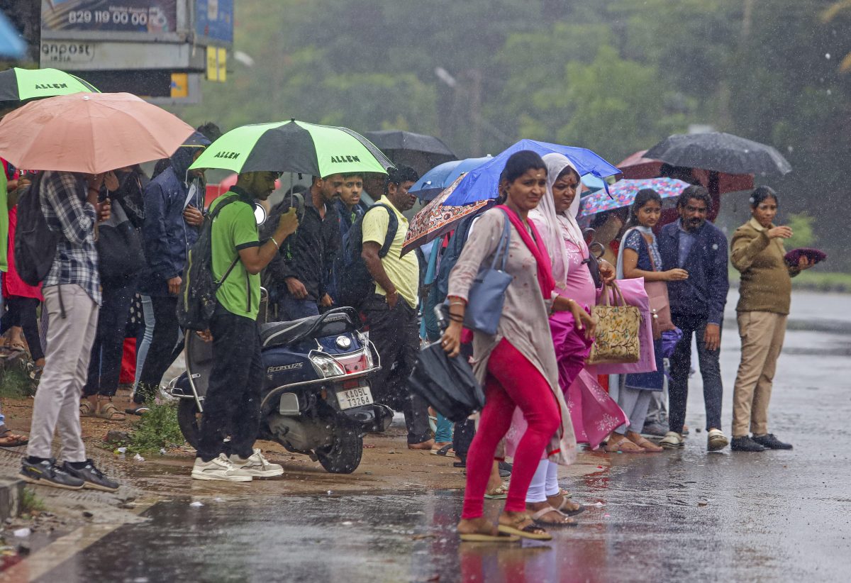 Heavy Rain Alert