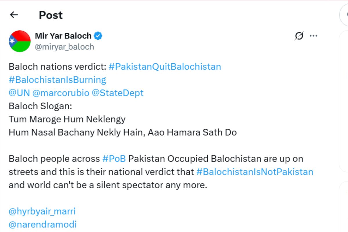Balochistan-Pakistan
