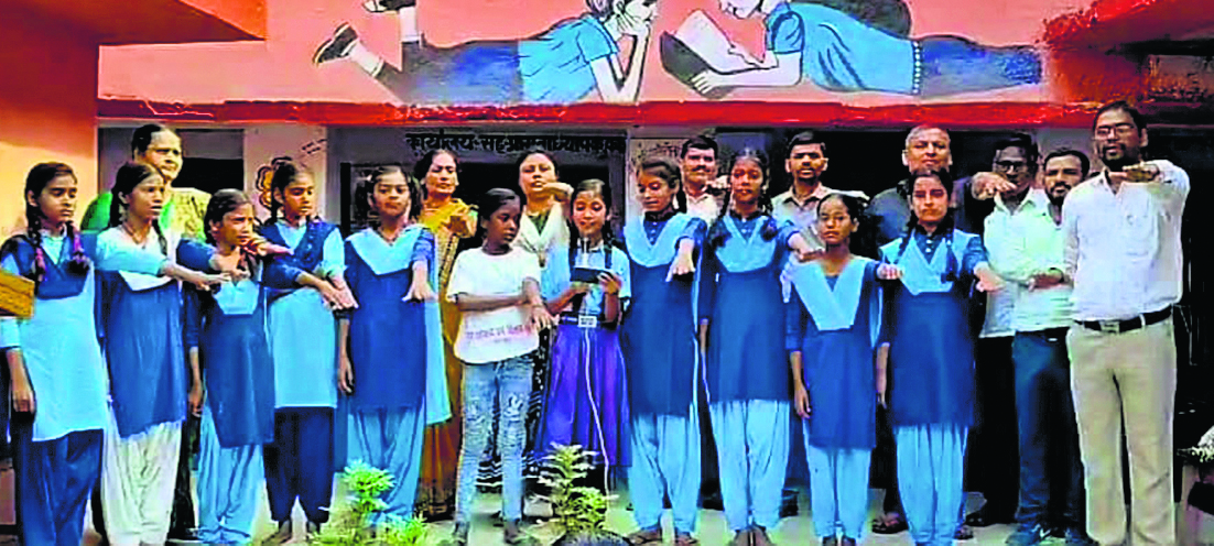 Bhagalpur news बच्चों ने नाटक के माध्यम से बाल विवाह नहीं करने का लिया संकल्प