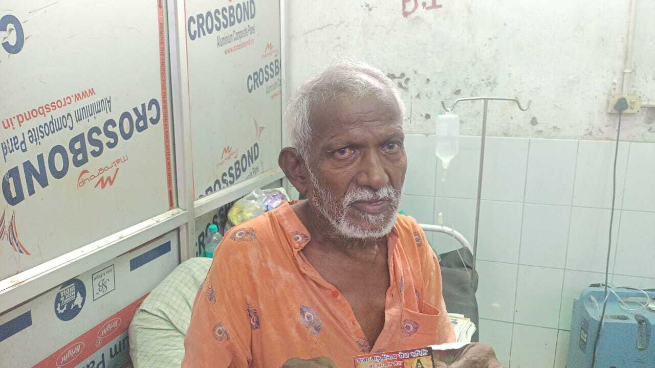 Dhanbad News : एसएनएमएमसीएच में हृदय रोगियों की जांच तक की सुविधा नहीं, मरीज परेशान