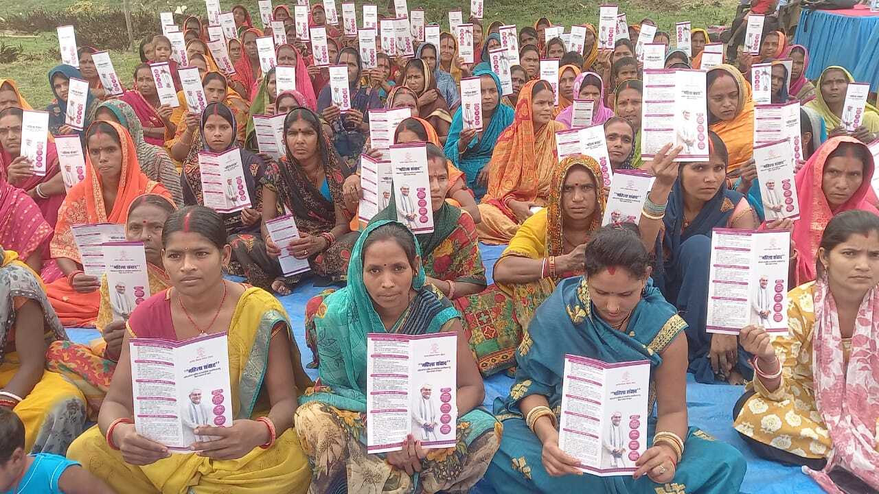 महिलाओं ने की अस्पताल व क्लीनिक निर्माण की मांग