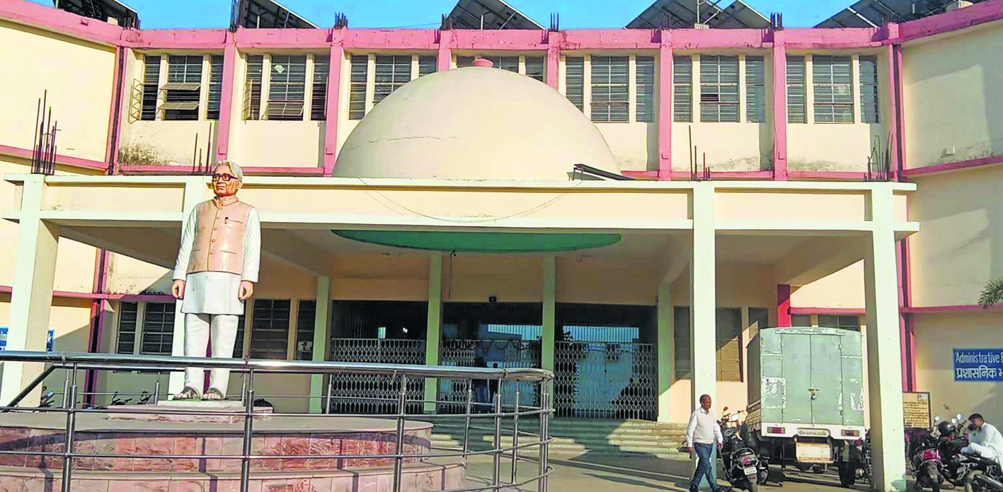 Saran News : इतिहास, राजनीति विज्ञान व साइकोलॉजी में सबसे अधिक सीट उपलब्ध