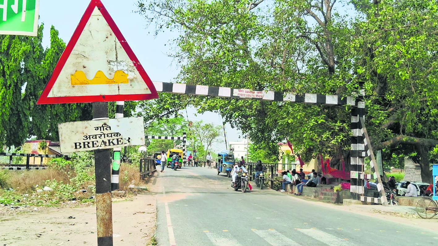 Gopalganj News : रेल मंत्रालय से तुरकहा, मीरगंज और जलालपुर-सिपाया में रेलवे ओवरब्रिज की मिली मंजूरी, जाम से मिलेगी निजात