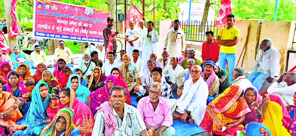 लूट-खसोट का अड्डा बना हुआ है मनरेगा कार्यालय : पूर्व विधायक