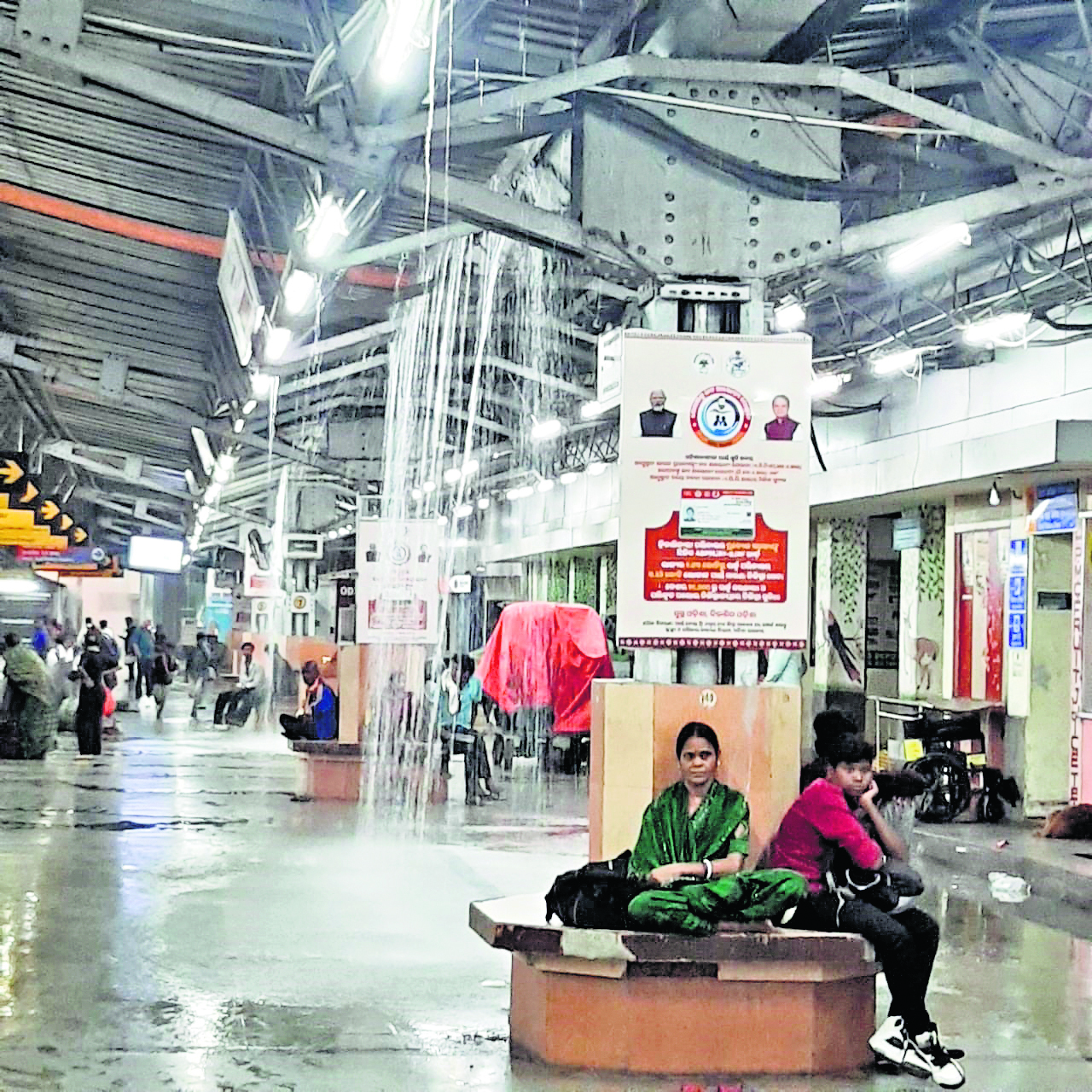 Rourkela News: दिन भर खिली रही धूप, शाम में झमाझम बारिश से मौसम हुआ सुहाना